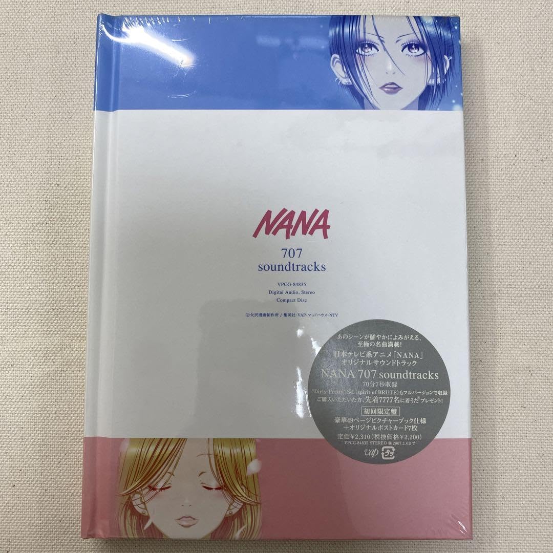 Nana⭐︎無音取引⭕️様 リクエスト 6点 まとめ商品 Amazon.co.jp: 初回盤 NANA 707 soundtracks : パソコン・周辺機器